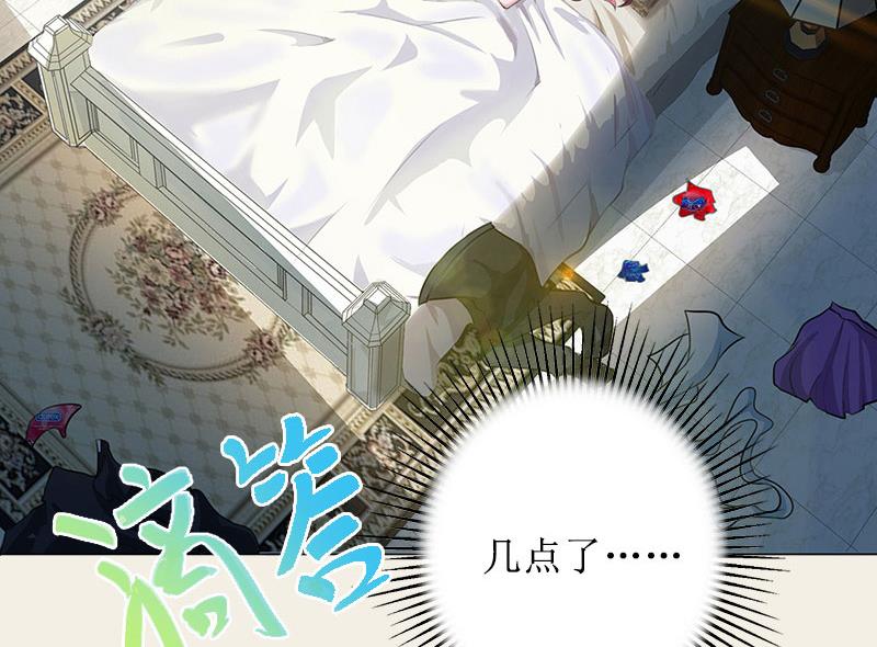 第16 话 见鬼(1/2)-第16话