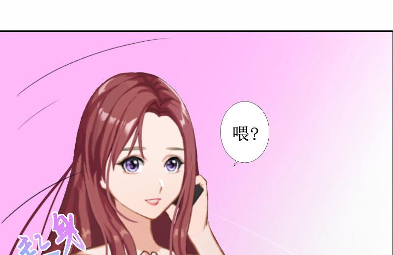 第16 话 见鬼(1/2)-第16话