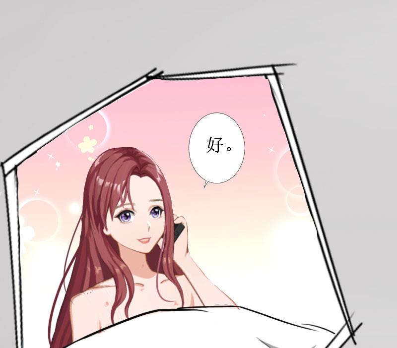 第16 话 见鬼(1/2)-第16话