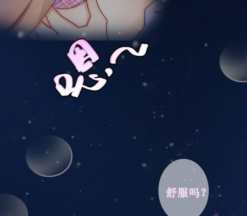 第16 话 见鬼(1/2)-第16话