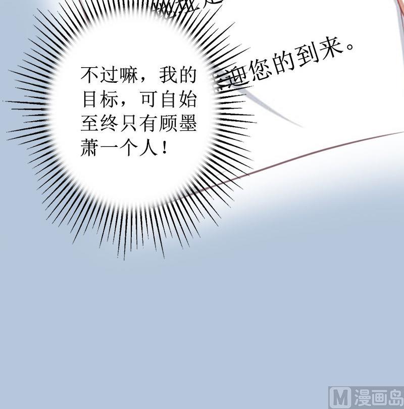 第16 话 见鬼(1/2)-第16话