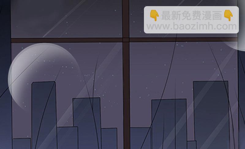 第16 话 见鬼(1/2)-第16话
