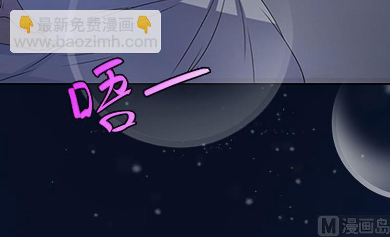 第16 话 见鬼(1/2)-第16话