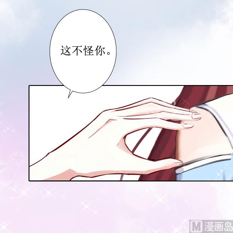 第18话 儿子别怕！(1/2)-第18话