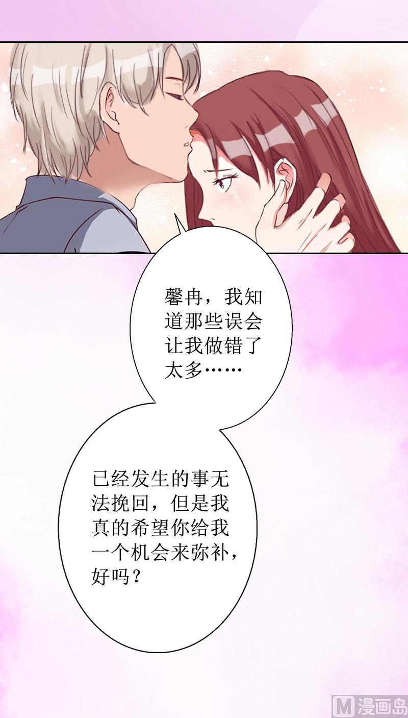 第18话 儿子别怕！(1/2)-第18话