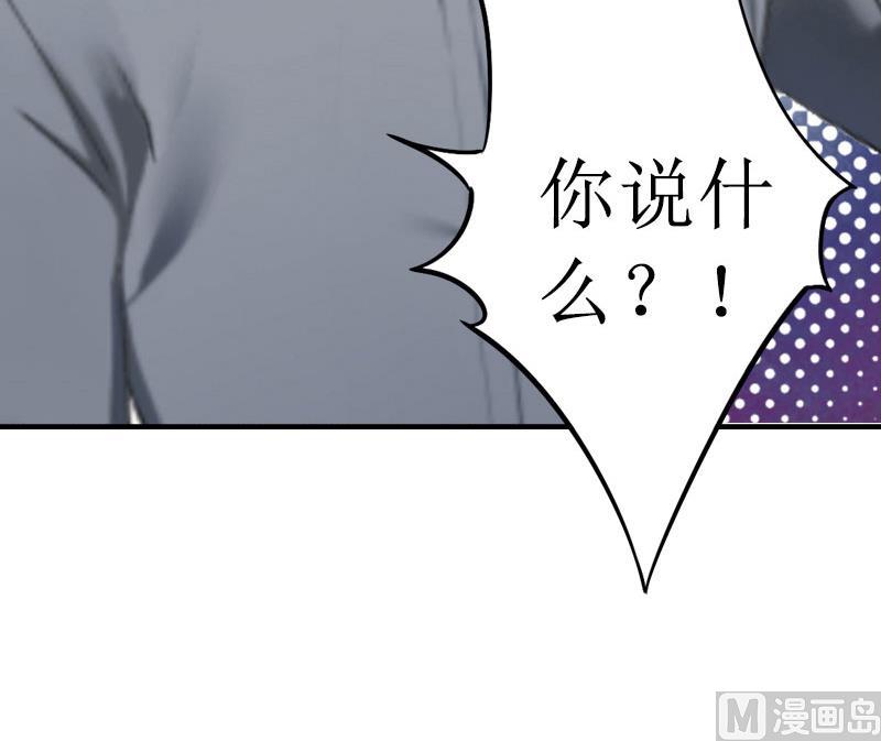 第18话 儿子别怕！(1/2)-第18话