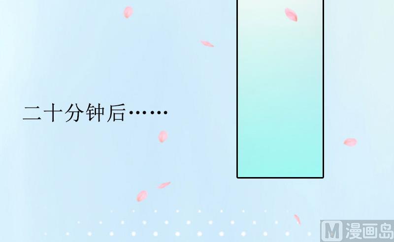 第18话 儿子别怕！(1/2)-第18话