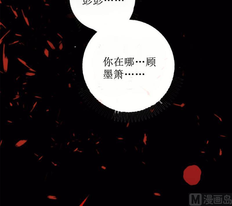 第20话 独自面对(1/2)-第20话
