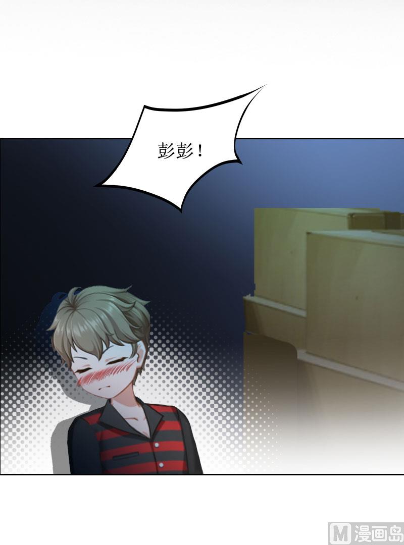 第20话 独自面对(1/2)-第20话