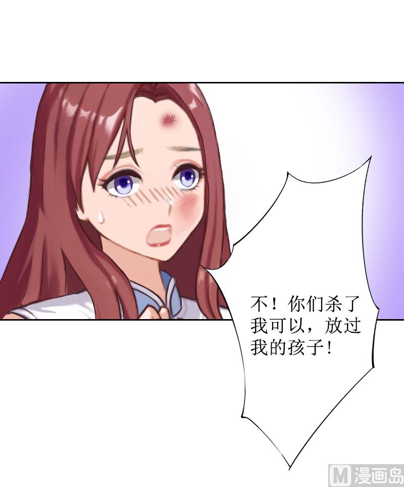 第20话 独自面对(1/2)-第20话