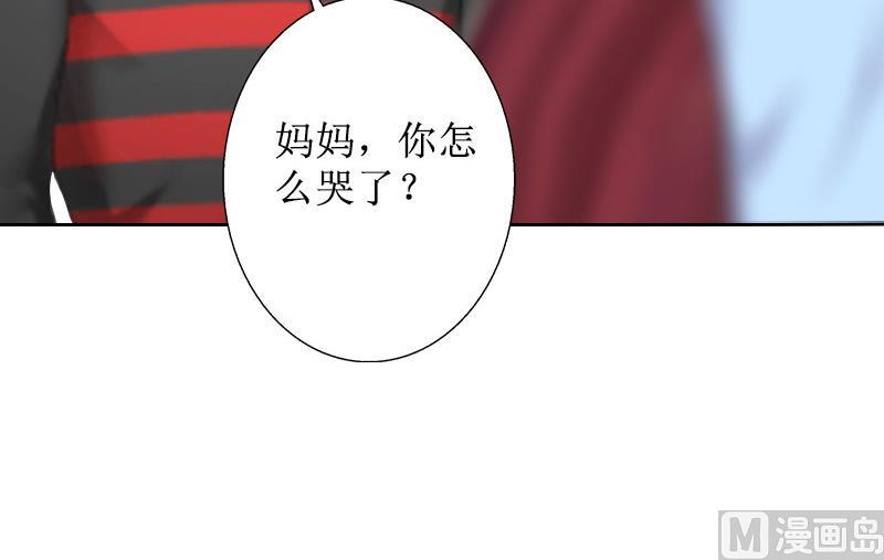 第20话 独自面对(1/2)-第20话