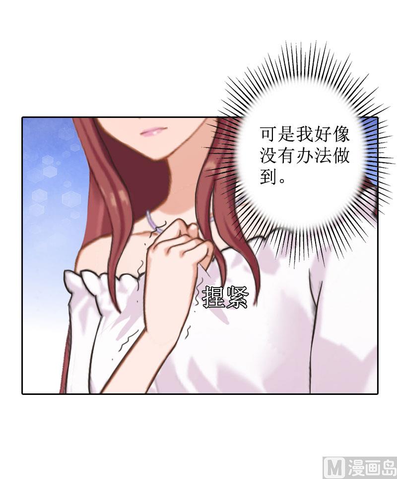 第26话 仇人相见(1/2)-第26话