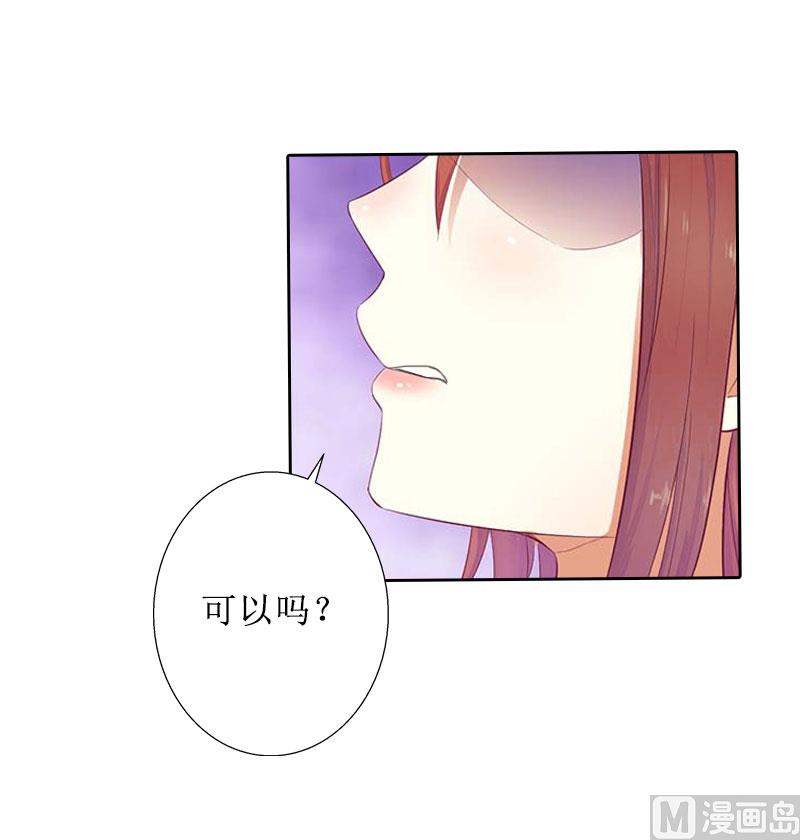 第26话 仇人相见(1/2)-第26话