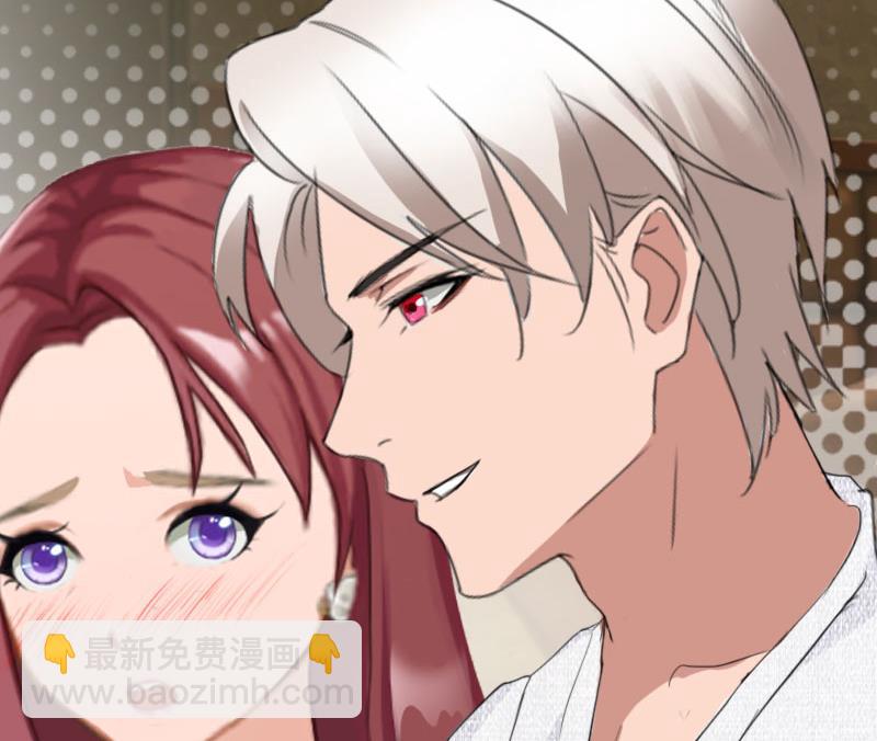 第30话 顾墨萧，你什么意思！(1/2)-第30话