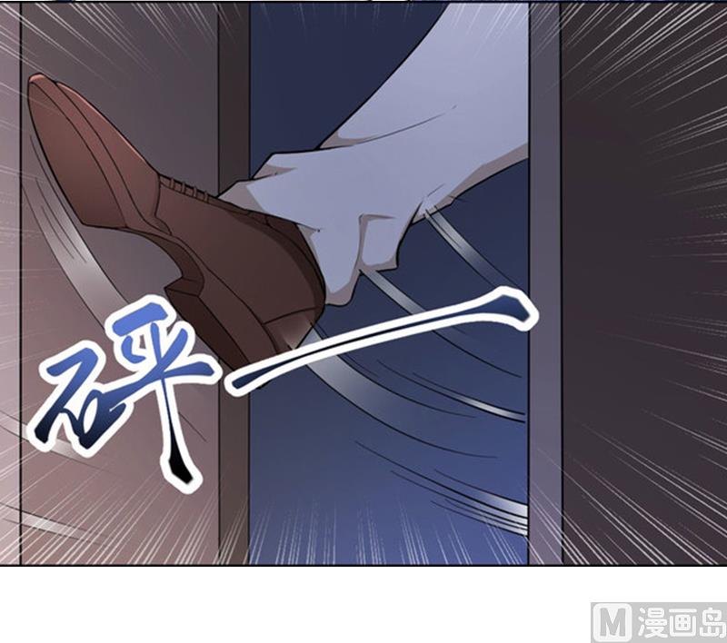 第4话 挑拨离间-第4话