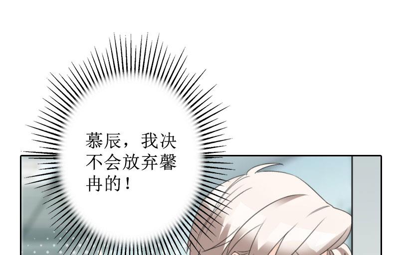 第32话 出国-第32话