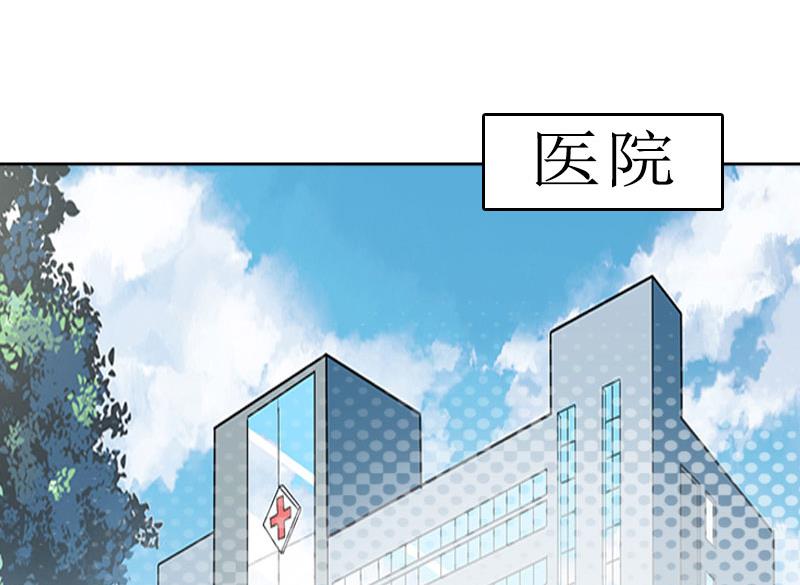 第32话 出国-第32话