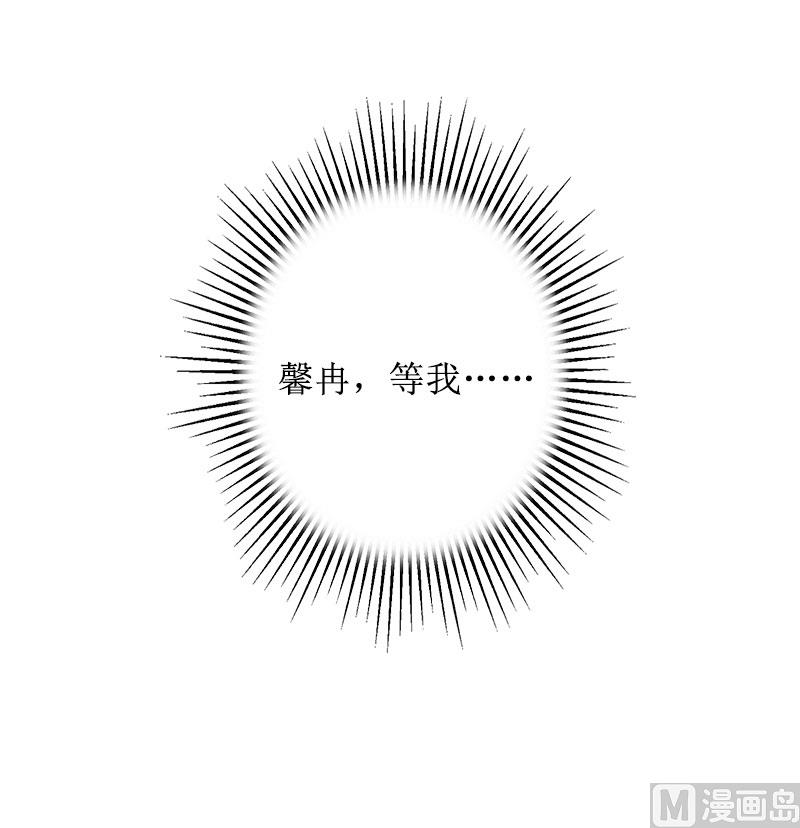 第32话 出国-第32话