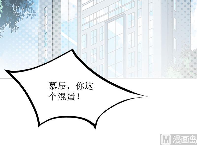 第32话 出国-第32话