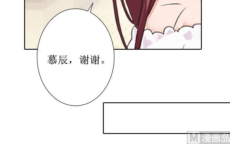 第34话 违反规定-第34话
