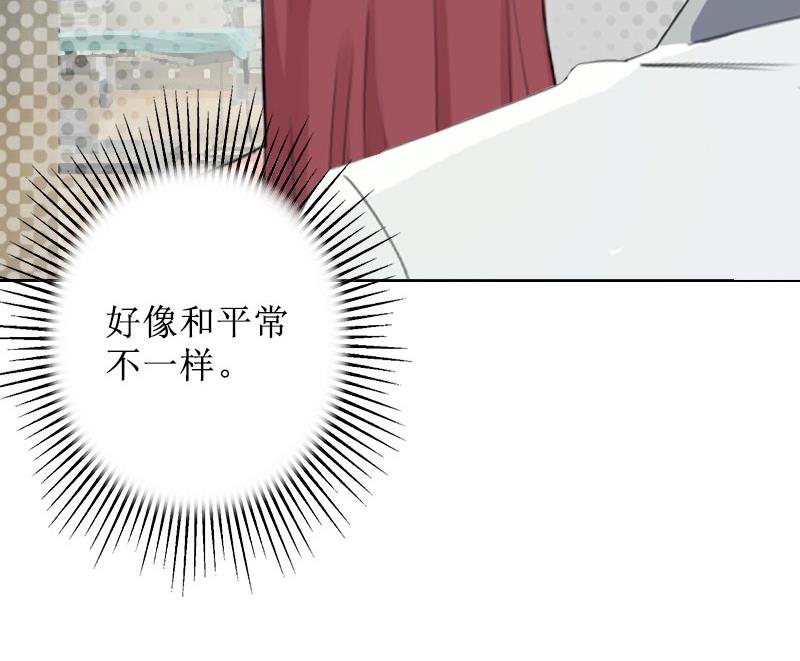 第34话 违反规定-第34话