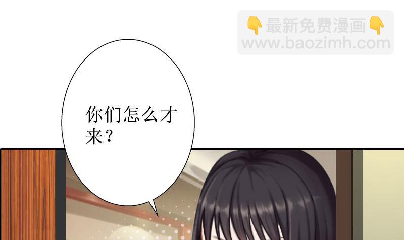 第36话 失忆(1/2)-第36话
