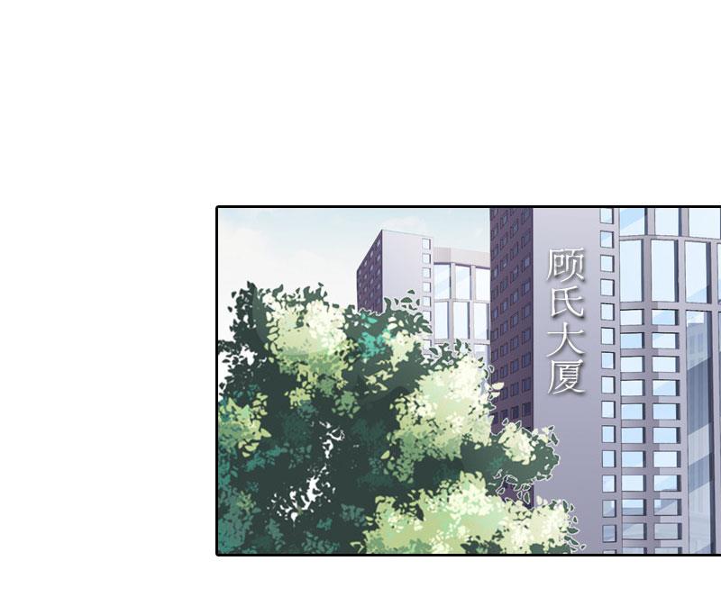 第36话 失忆(1/2)-第36话