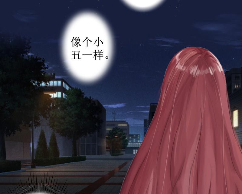 第6话 下堕胎药(1/2)-第6话
