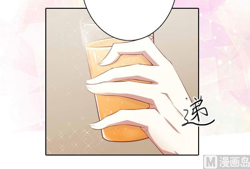 第6话 下堕胎药(1/2)-第6话
