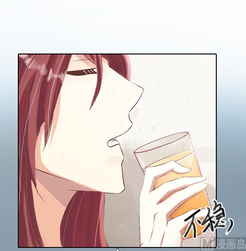 第6话 下堕胎药(1/2)-第6话