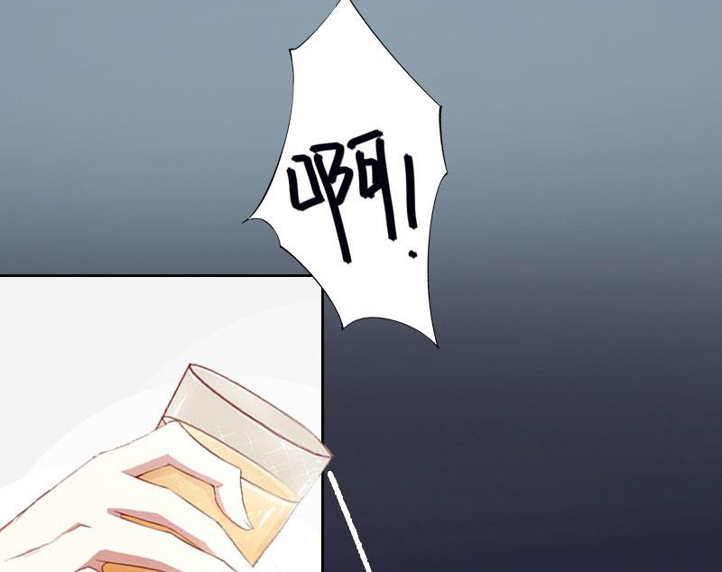 第6话 下堕胎药(1/2)-第6话