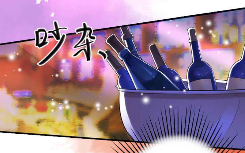 第8话 知道真相(1/2)-第8话