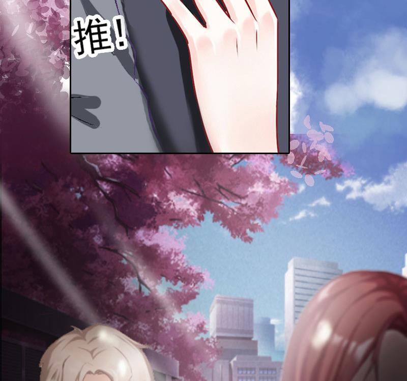 第10话 你认错人了(1/2)-第10话