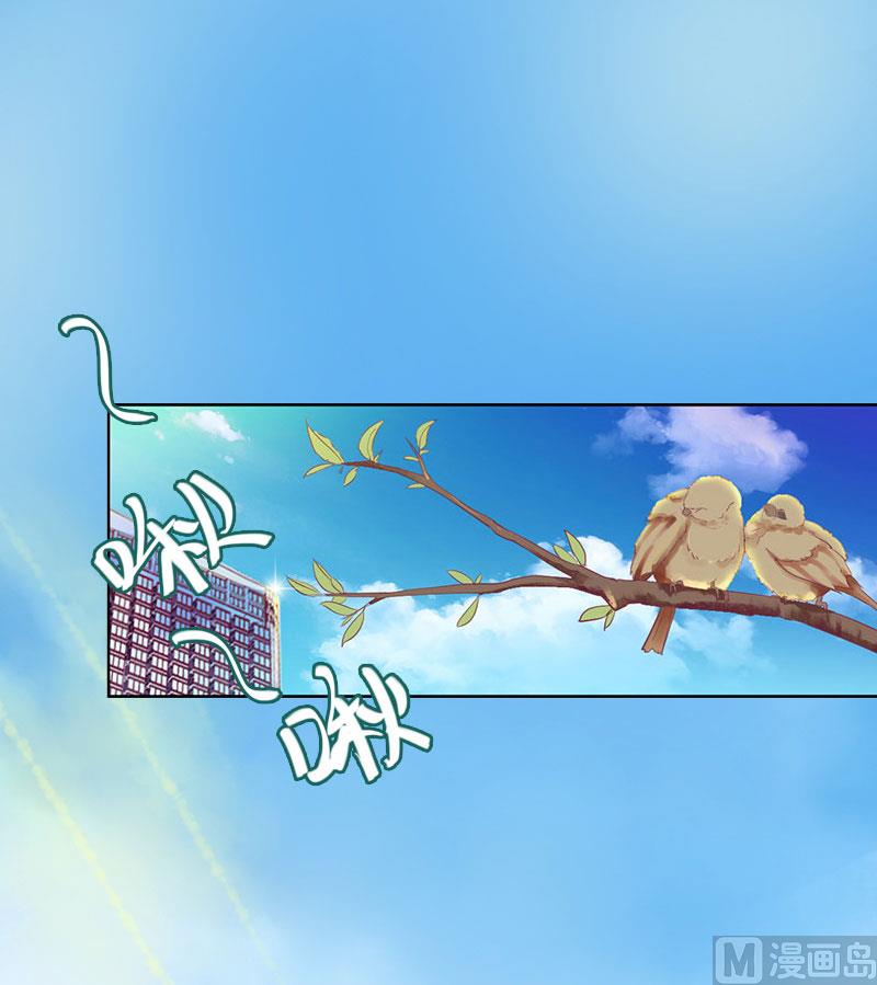 第10话 你认错人了(1/2)-第10话