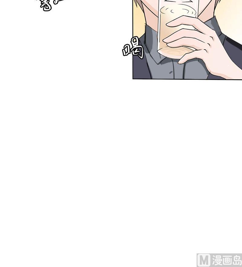 第10话 你认错人了(1/2)-第10话