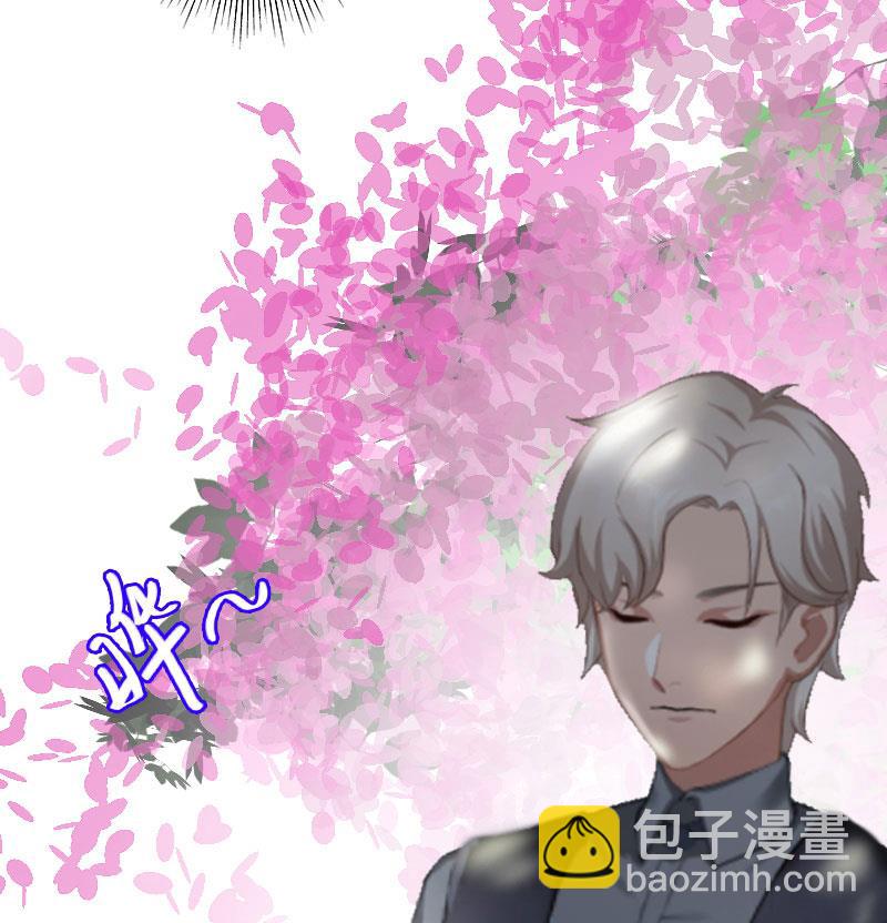 第10话 你认错人了(1/2)-第10话