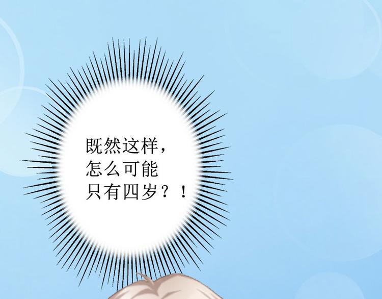 第12话 父子终于见面(1/2)-第12话