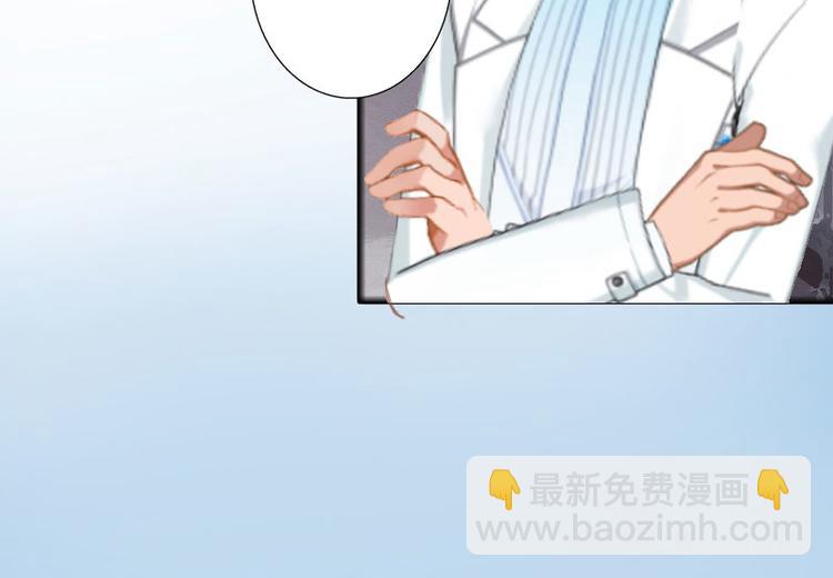 第14话 承认(1/3)-第14话