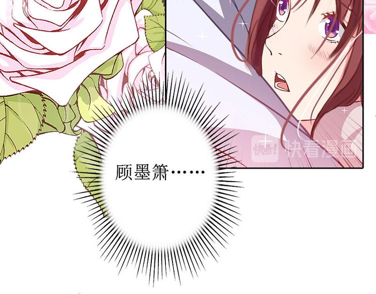 第14话 承认(1/3)-第14话
