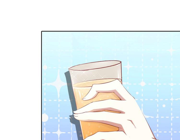 第14话 承认(1/3)-第14话
