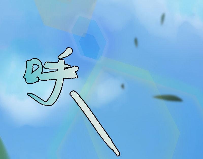 第16话 见鬼(1/3)-第16话
