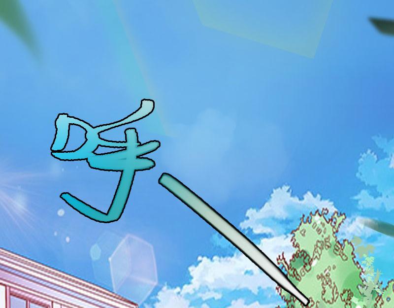 第16话 见鬼(1/3)-第16话