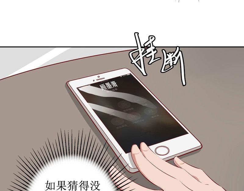 第16话 见鬼(1/3)-第16话