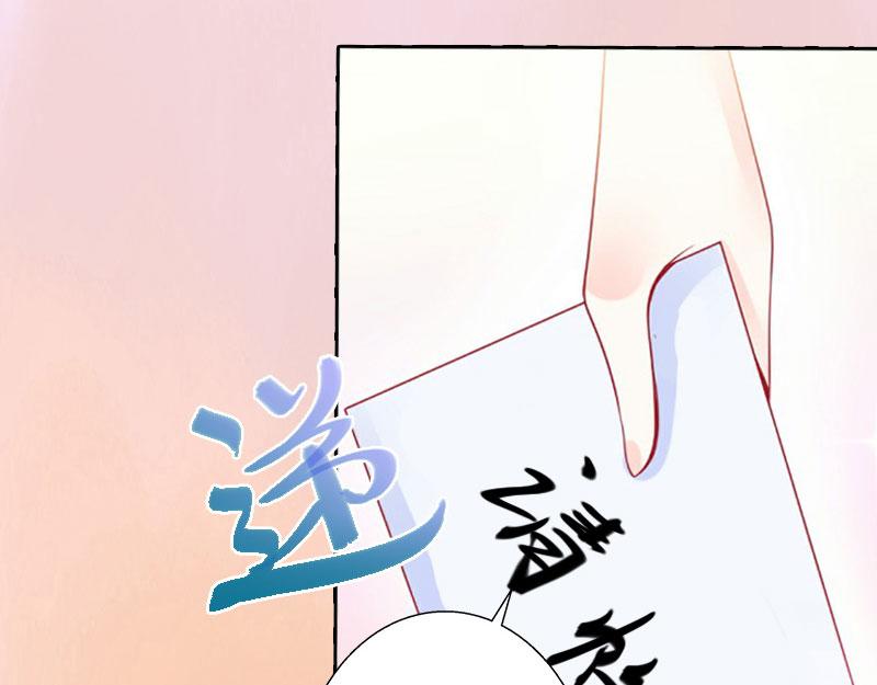 第16话 见鬼(1/3)-第16话