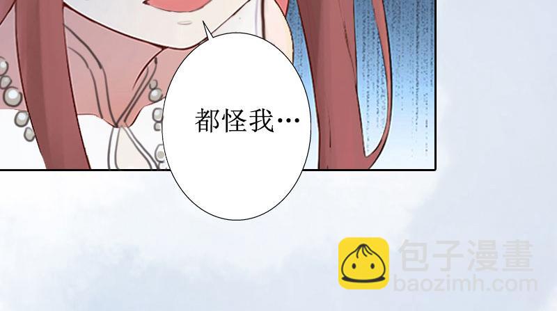 第18话 儿子别怕！(1/2)-第18话