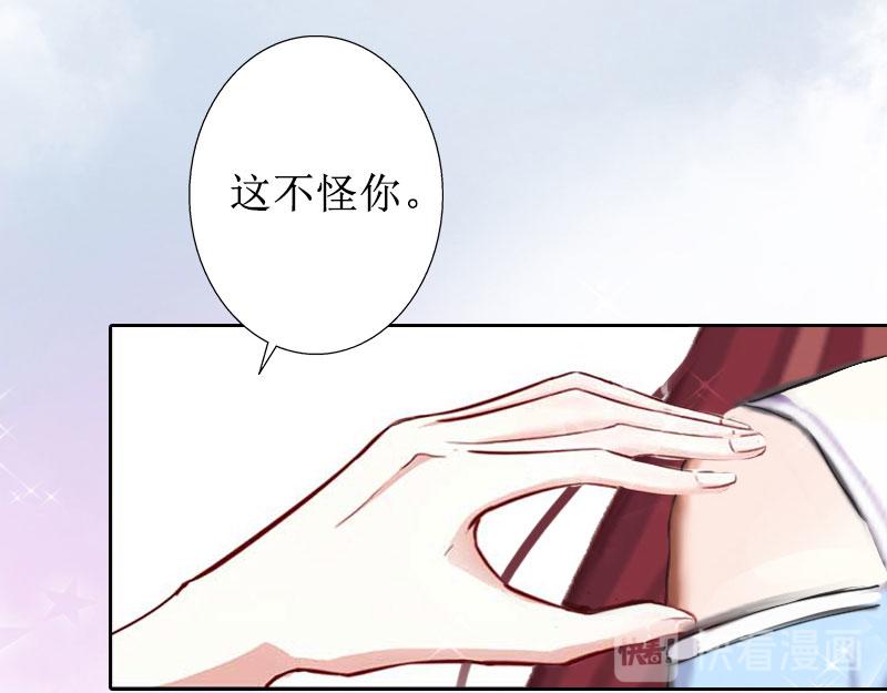 第18话 儿子别怕！(1/2)-第18话