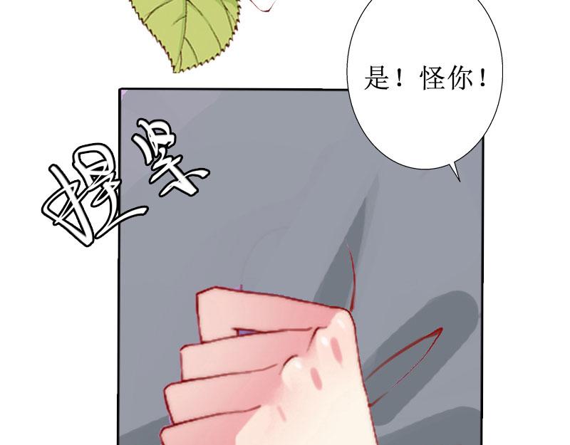 第18话 儿子别怕！(1/2)-第18话