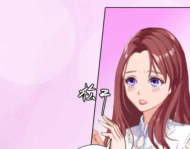 第18话 儿子别怕！(1/2)-第18话