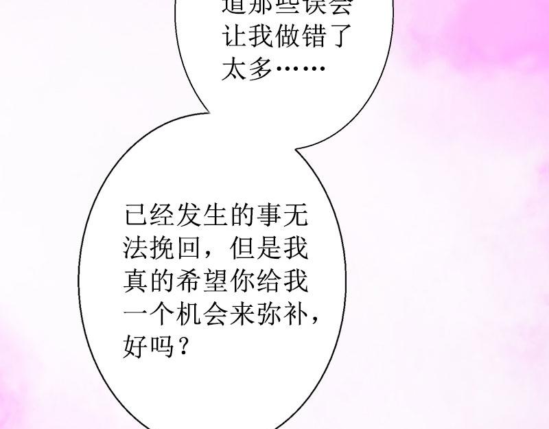 第18话 儿子别怕！(1/2)-第18话