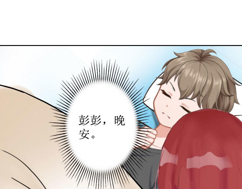 第22话 幸福咫尺(1/3)-第22话